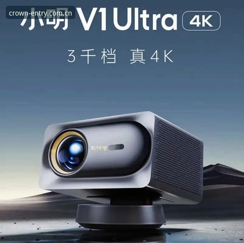 皇冠体育平台注册功能深度评测：v3.2.0版本全流程体验报告